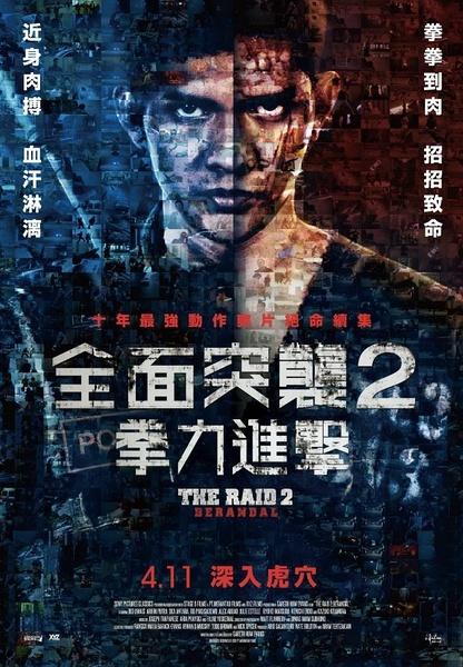 哪里能办拉萨尔艺术学院成绩单