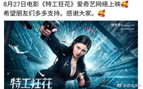 哪里可以做假学士学位证